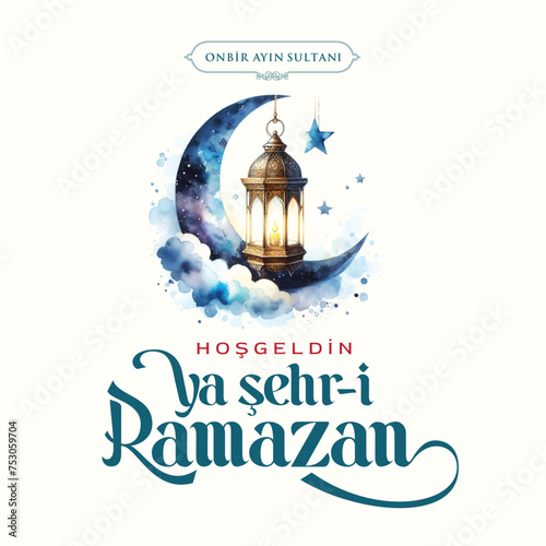 Sultan of eleven months, the climate of peace, welcome, Ramadan, Vector Islamic Background. Welcome Ramadan Month (Turkish Hosgeldin Ramazan, imsakiye), istanbul silhouette of Blu