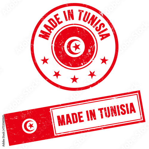 Made in Tunisia Stamp Sign Grunge Style