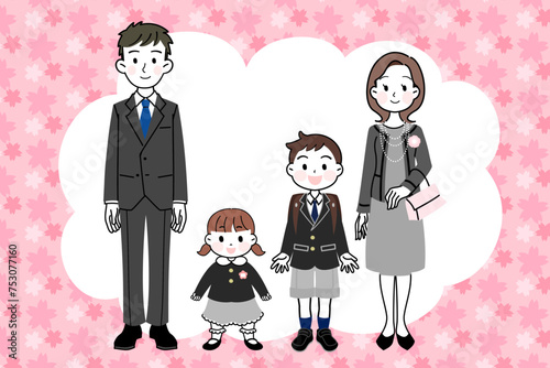 イラスト素材: 入学式　卒業式　家族　親子（女の子と男の子と両親）　桜フレーム