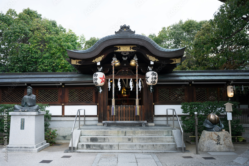晴明神社 京都市上京区