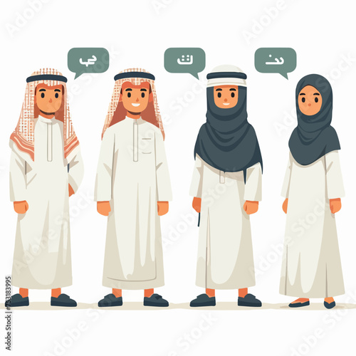 arab culture clothes thobe thawb kandura ghutra agal