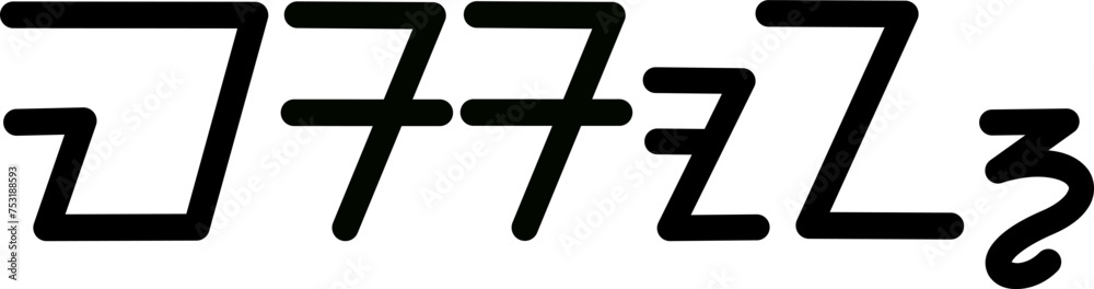 Obraz premium Illustration vector graphic of the name Mason, sundanese script, unique font. Great for printing on your personal items