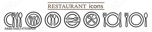 Plate icon set. Top view cutlery - fork knife spoon and serving plate design template.