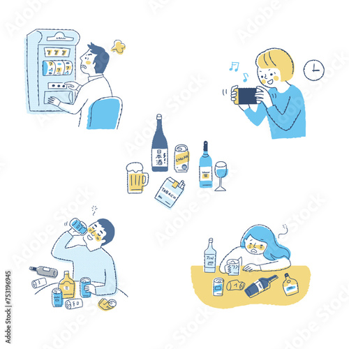 さまざまな依存症のイラスト　バリエーションセット