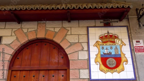 Door at end of School Carmen Benitez in Seville photo