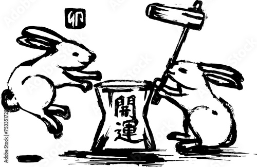 手書きのうさぎの餅つき墨絵の和風イラスト