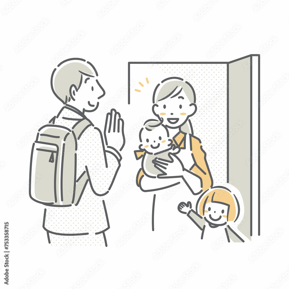 ベビーシッターに子供たちを預け出勤するお父さん　シンプルでお洒落な線画イラスト