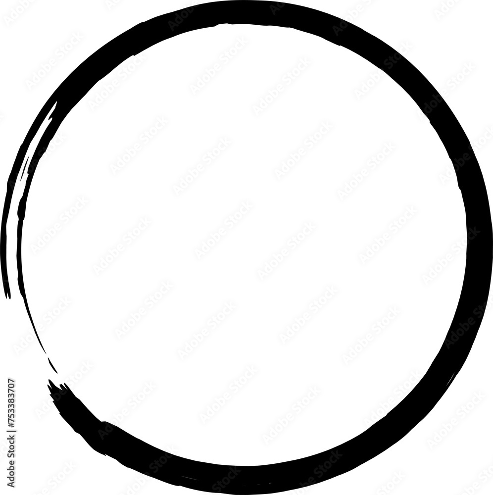 Set of grunge circle brush Set of grunge circle brush