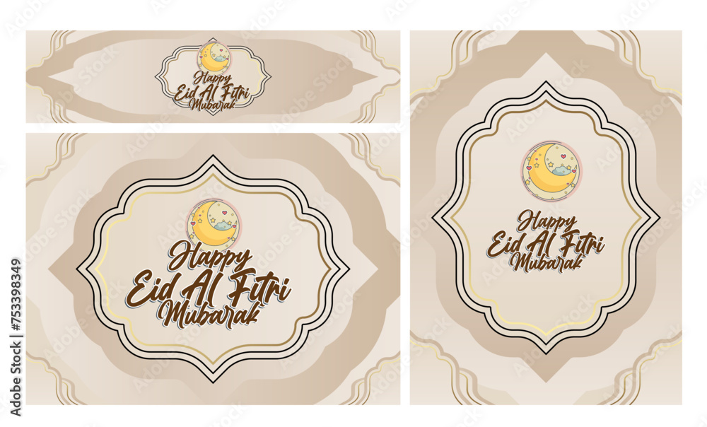 eid mubarak background for ramadan moeslim event