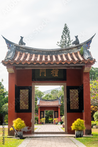 Gate at Tainan Confucius Temple in Taiwan. Sign translates to Ceremony Door