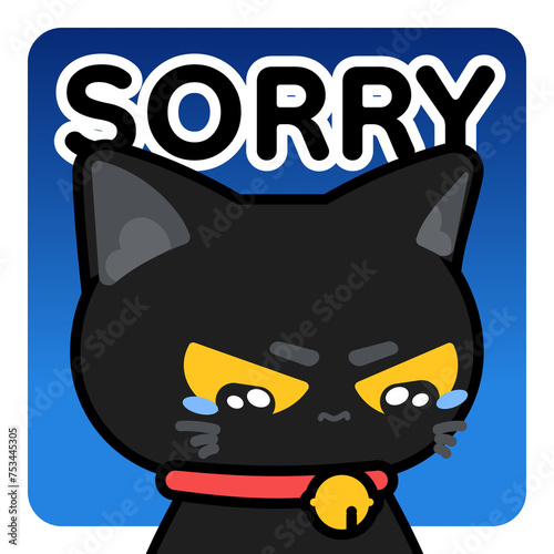 black cat sorry sticker (ID: 753445305)