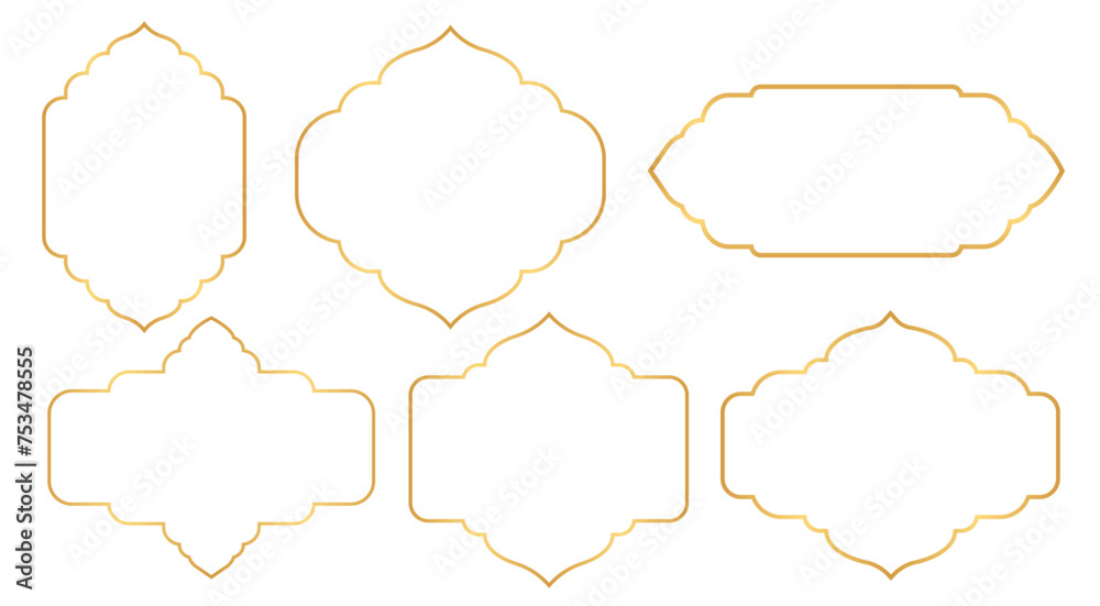 Fototapeta premium Islamic style border and frame design template vector element. Suitable for Islamic festivals, Ramadan design, Eid, and others