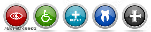 Hospital icons, miscellaneous buttons such as eye, wheelchair, first aid, dentist and cross, circle glossy web icon collection