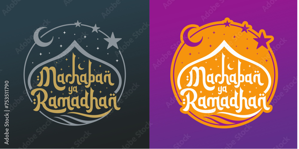 Ramadan vector background. Ramadan Kareem Arabic calligraphy text. Congratulations on fasting greeting cards, banners, posters. Traditional Islamic holy holiday.