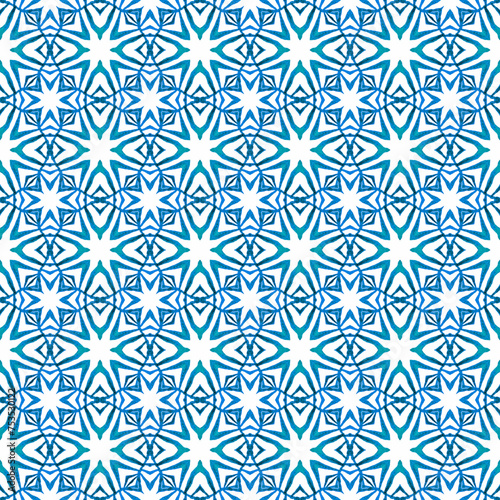 Watercolor ikat repeating tile border. Blue cool