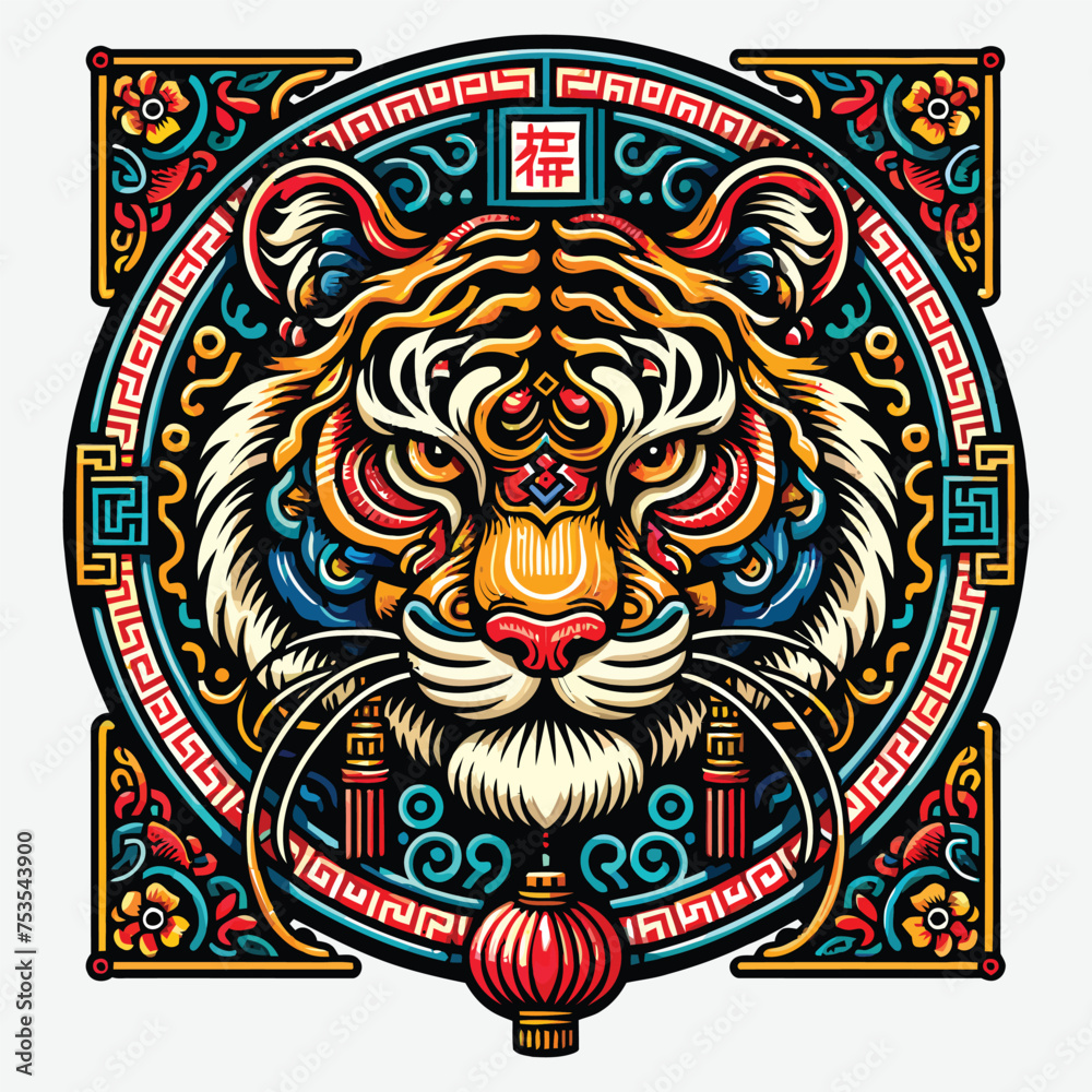 Fototapeta premium Vintage T-Shirt Designs & Typography Designs vector design 