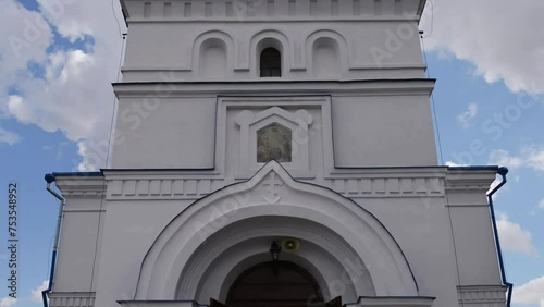 Orthodox church of Assumption in Kleszczele photo