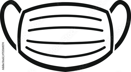 Medical care mask icon simple vector. Medical antiviral bottle. Supplement allergy