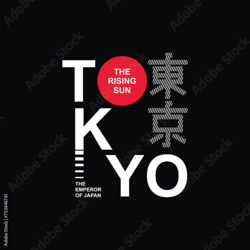 Photography Vector illustration Tokyo city for t-shirt and other uses