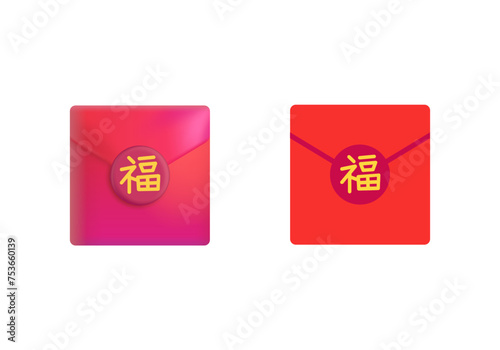  Red envelope