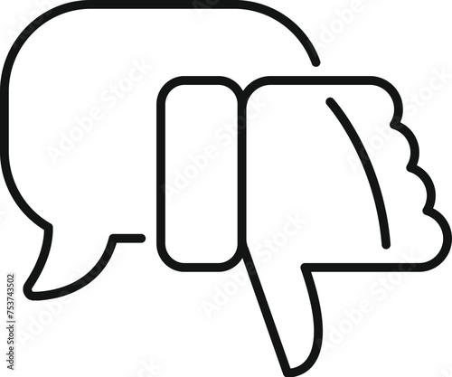 Critical message thinking icon outline vector. Talk innovation. Plant factual problem