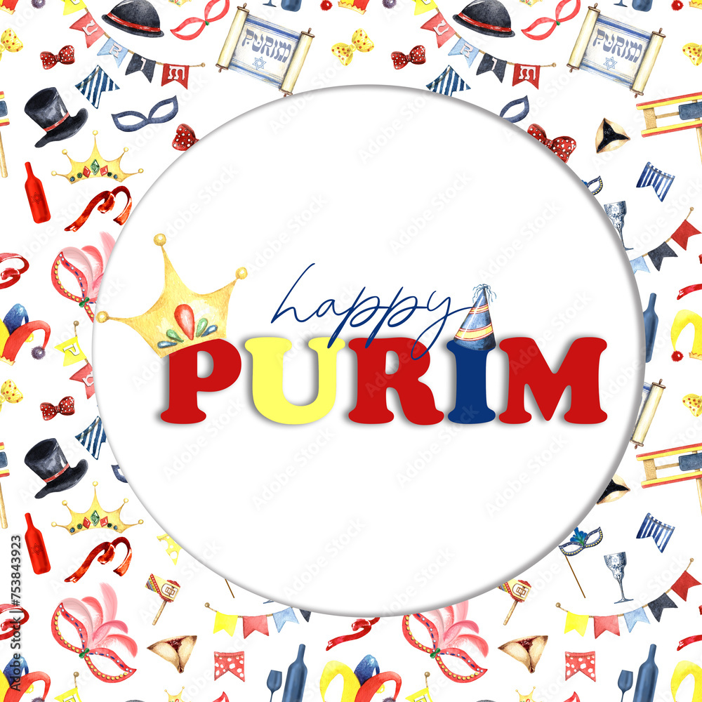 Purim carnival watercolor hand drawn elements isolated on white ...