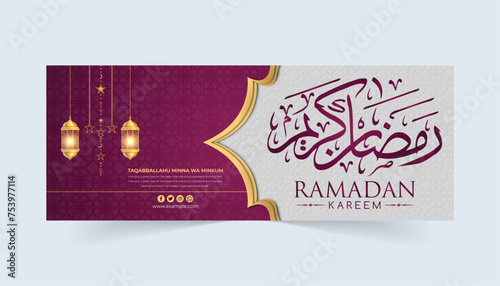 free vector ramadan kareem facebook cover template design