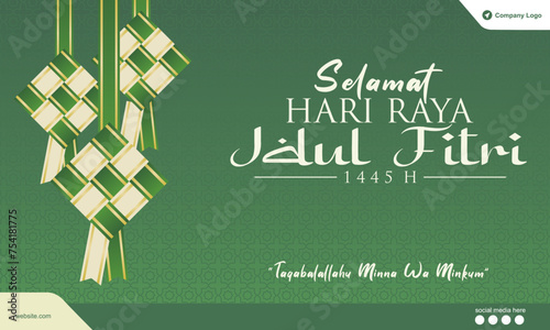 Exclusive Eid Al Fitr 1445 H 2024 Greeting Card and Banner for Company. Design with Ketupat, company logo space, pattern and social media spot. Ucapan Selamat Idul Fitri 1445 H. Vector Illustration