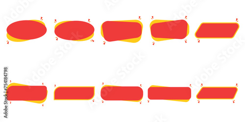 Text Box Promotion