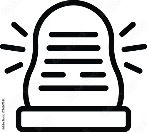 Low light lamp icon outline vector. Rest atmosphere. Bedchamber nightlight device