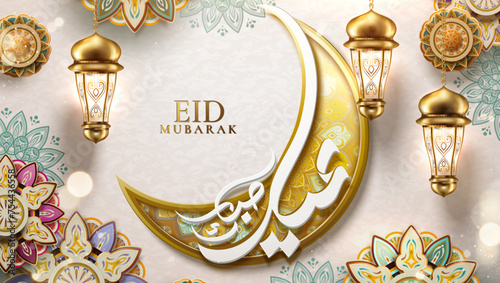 happy Eid Mubarak with Arabic calligraphy and crescent moon arabesque flowers