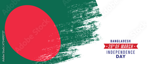 Bangladesh happy independence day greeting card, banner vector illustration