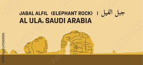 Translation: Jabal Alfil, elephant rock. The famous elephant rock in Al Ula, Saudi Arabia	
 photo