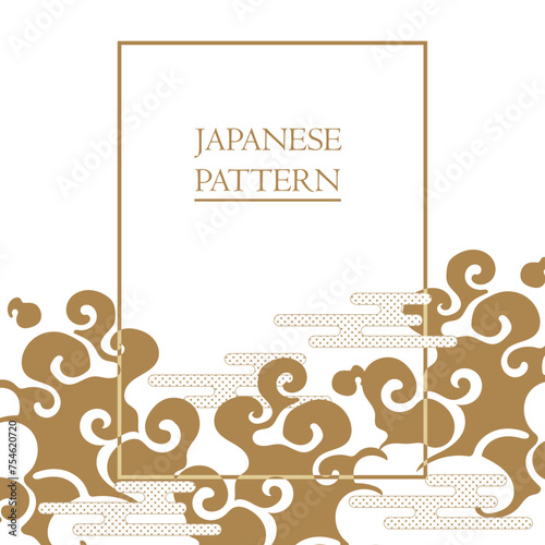 Gold and brown brush stroke texture with Japanese chinses cloud pattern in vintage style. Abstract art landscape banner design with watercolor texture vector. Frame and border 