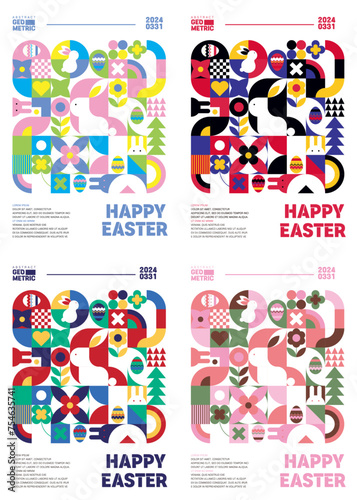 2024 부활절 이스터에그