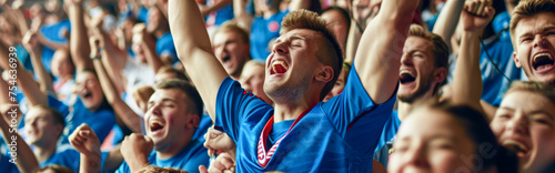Slovakian football soccer fans in a stadium supporting the national team, Repre
 photo