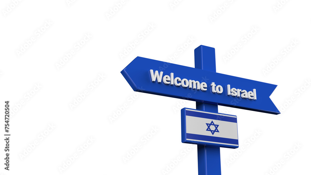 Welcome to Israel 