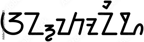  Illustration vector graphic of the name Antonio, sundanese script, unique font. Great for printing on your personal items