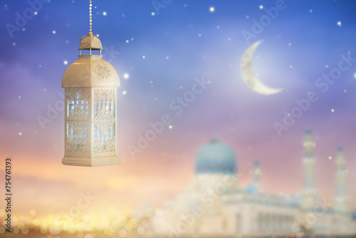 Ramadan Kareem greeting. Islamic lantern. photo