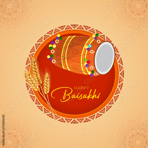 Vector illustration of baisakhi festival celebration background.