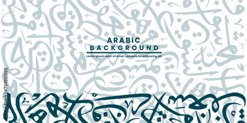 Creative Abstract Arabic Calligraphy Background Contain Random Arabic Letters Without specific meaning in English ,Vector illustration .