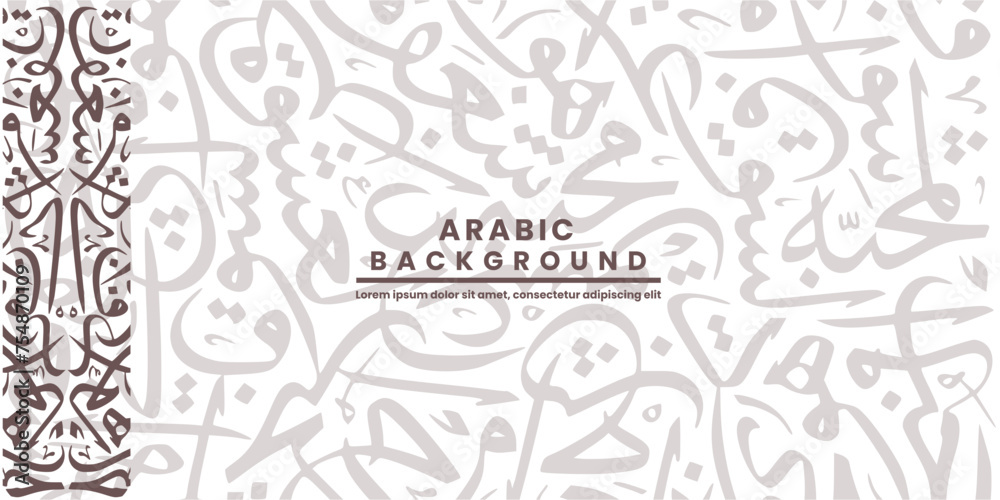 Creative Banner Arabic Calligraphy Random Arabic Letters Without specific meaning in English ,Vector illustration . - obrazy, fototapety, plakaty 