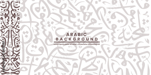 Creative Banner Arabic Calligraphy Random Arabic Letters Without specific meaning in English ,Vector illustration . photo
