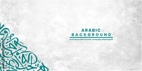 seamless pattern ornament Arabic calligraphy of text Eid Mubarak concept for muslim community festival Eid Al Fitr(Eid Mubarak)
