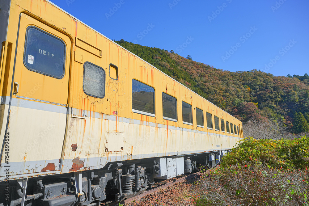 Obraz premium 安野駅