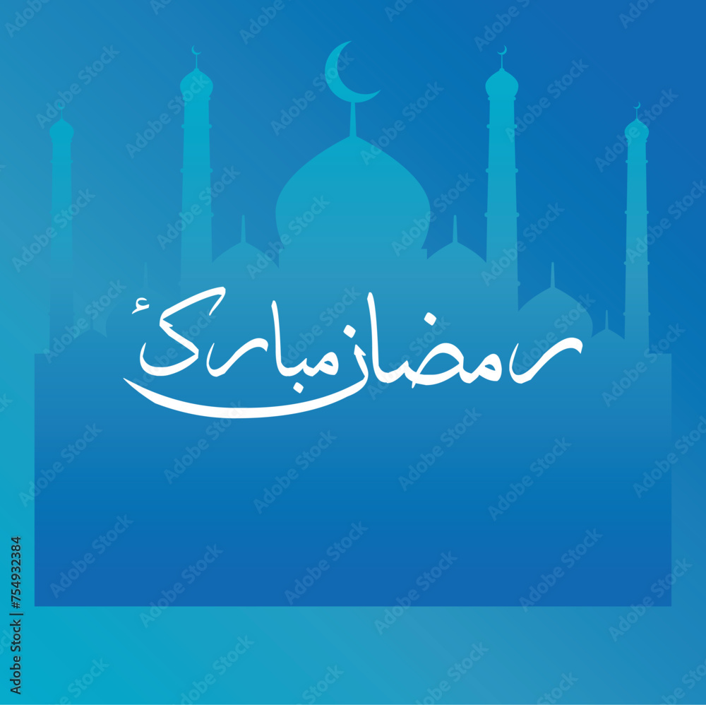 RAMAZAN MUBARAK CALLIGRAPHY ART, RAMADAN KARIM MUBARAK vector, Arabic Typography Ramadan Kareem, RAMAZAN TYPOGRAPHY GREETING RAMAZAN MUBARAK CALLIGRAPHY ART, RAMADAN KARIM MUBARAK vector, Arabic Typography Ramadan Kareem, RAMAZAN TYPOGRAPHY GREETING