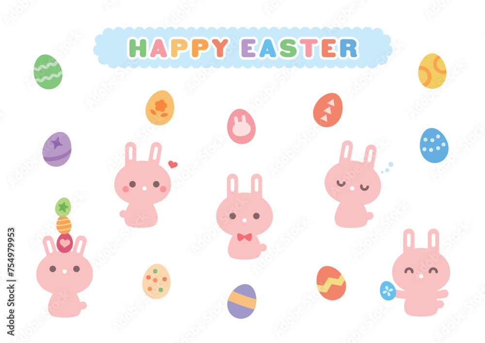 Obraz premium イースターエッグとうさぎのイラスト素材セット かわいい