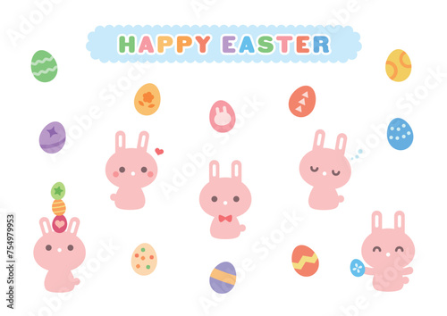 イースターエッグとうさぎのイラスト素材セット　かわいい