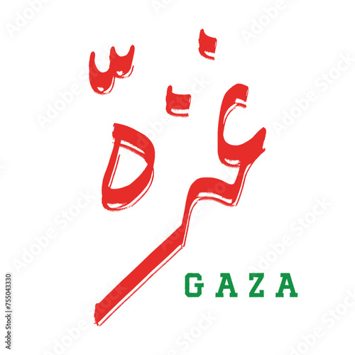 Creative Arabic calligraphy for GAZA palestine with green background,