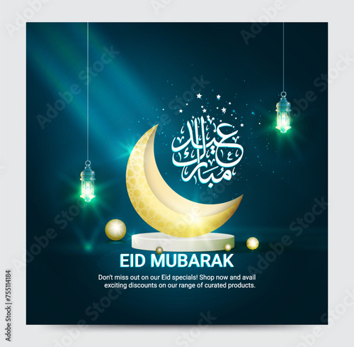 Eid Al Adha Celebration of Muslim holiday   translated into English as Feast of the Sacrifice. can use for, eid invitation card, 